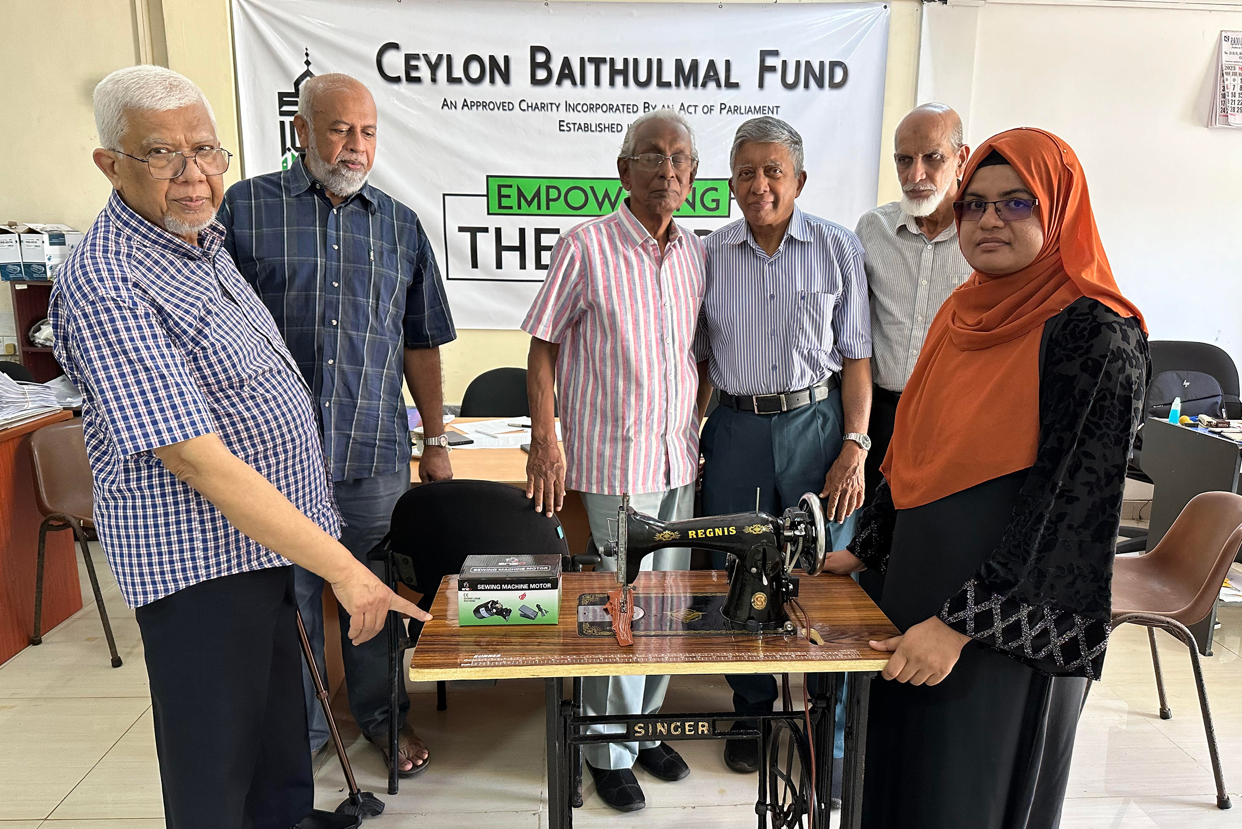 Sewing Machine Fund